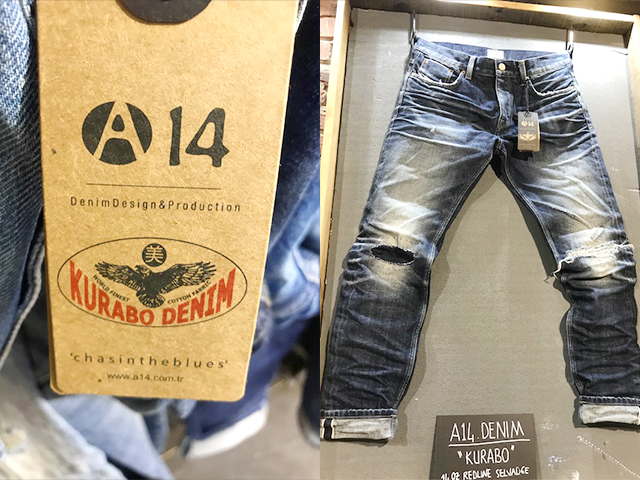 トルコのA14Companyにクラボウデニムを使用したジーンズが展示