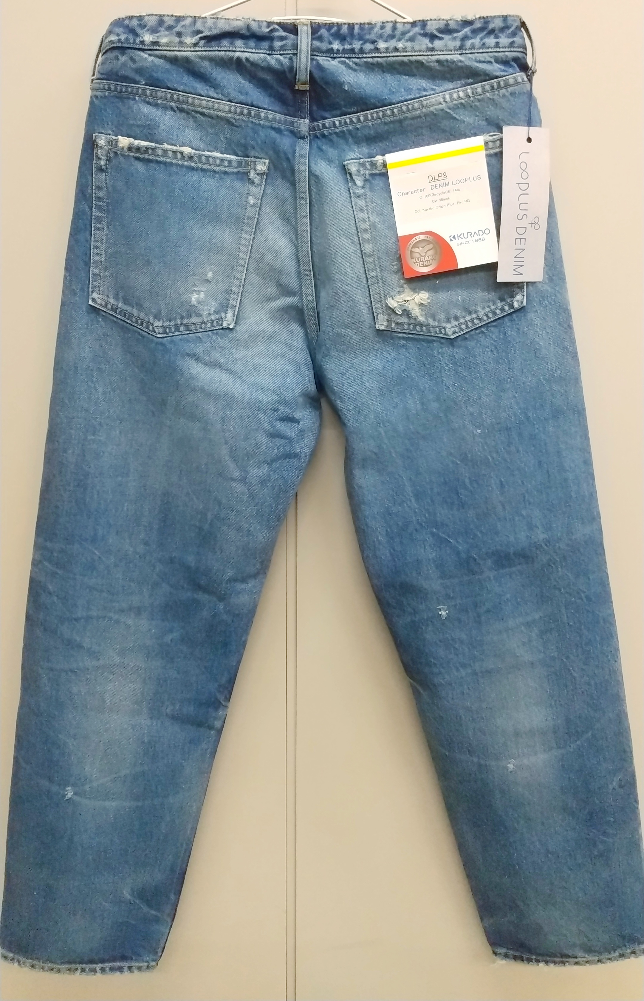 DLP8 -L∞PLUS variations- | KURABO DENIM PRIME BLUE