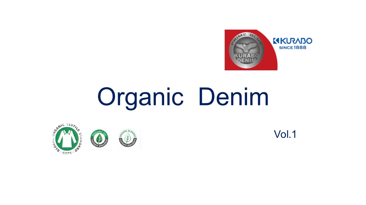 Organic Denim vol.1